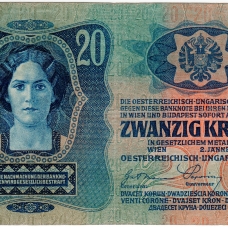 Австро-Венгрия