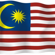 Малайзия