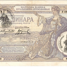 Оккупация Черногории Италией