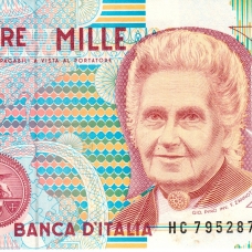 Итальянская Республика