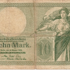 Выпуски 1874-1906 гг.