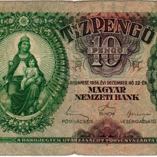 Королевство Венгрия