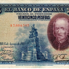 Королевство Испания (выпуски 1875-1928 гг.)