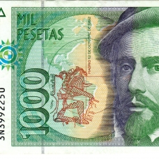 Королевство Испания (выпуски 1976-1996 гг.)