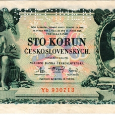 Республика Чехословакия