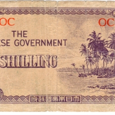 Эмиссии для Океании