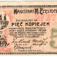 Царство Польское в составе Российской Империи