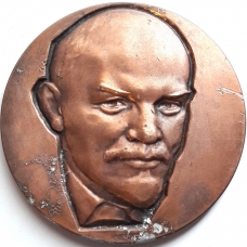 Ленин и революция