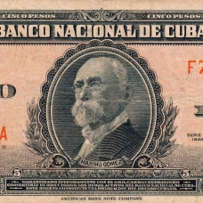 Выпуски 1905-1960 гг.