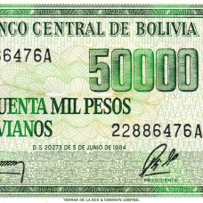 Выпуски 1962-1985 гг.