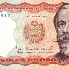 Выпуски 1930-1985 гг.