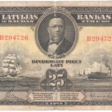 Выпуски 1922-1940 гг. (в латах)