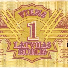 Выпуск 1992 г. (в рублях)