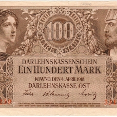 Германская оккупация Литвы (Ковно)