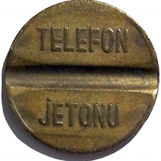 Телефонные жетоны