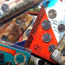 Наборы разменных монет