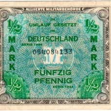 Выпуски для Германии