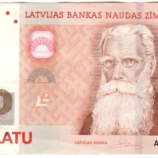 Выпуски 1992-2009 гг. (в латах)