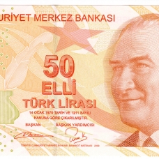 Турецкая республика