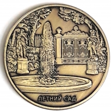 Дворцы Русского музея