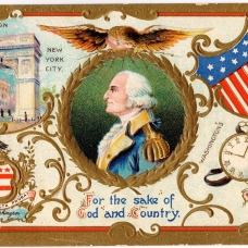 Иностранные