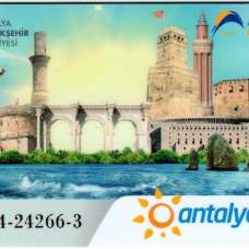 Транспорт разных стран мира