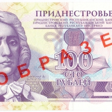 Выпуски 2000-2004 гг.