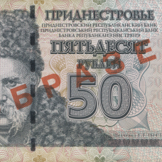 Выпуск 2007 г.