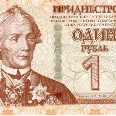 Выпуск 2012 г.