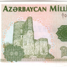 Выпуск 1992 г.