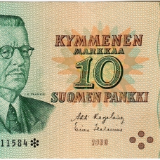 Выпуск 1975-1993 гг.