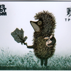 Ежик в тумане