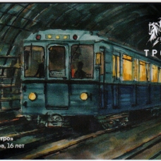 Конкурс рисунков 