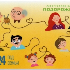 Карта 