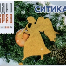 Нижний Новгород