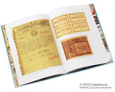 Занимательное путешествие по кошелькам и бумажникам россиян.