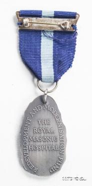 Знак Фонда Обновления и Усовершенствования (перепланировки и модернизации). Королевский Масонский Госпиталь.