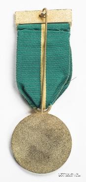 Знак MFAS. Основателя Фонда