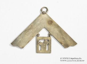 Знак Прошлого Досточтимого Мастера.