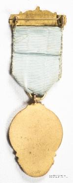 Знак RMIB 1950. STEWARD ROYAL MASONIC INSTITUTION FOR BOYS.  – Королевский Масонский институт для мальчиков.