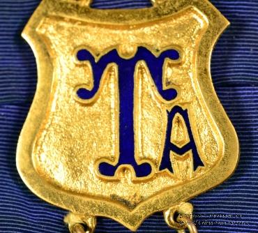 Церемониальная лента 