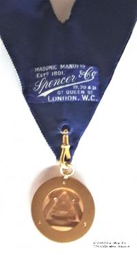 Нашейная лента (Collar) и знак Великого Провинциального Писца (Scribe)(Секретаря) Масонов Королевской Арки Бомбея.