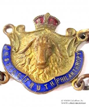 Церемониальная лента нашейная RAOB.