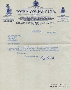 Комплект регионального Великого Писца Капитула Королевской Арки с документами.