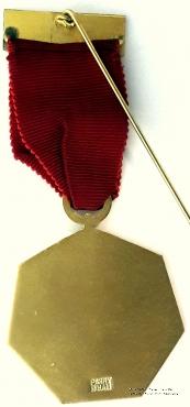 Знак празднования 50-летнего юбилея ложи.