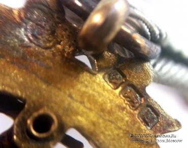 Знак RMIB 1920. STEWARD ROYAL MASONIC INSTITUTION FOR BOYS.  – Королевский Масонский институт для мальчиков.