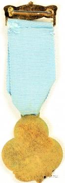 Знак RMIB 1972. STEWARD ROYAL MASONIC INSTITUTION FOR BOYS.  – Королевский Масонский институт для мальчиков.