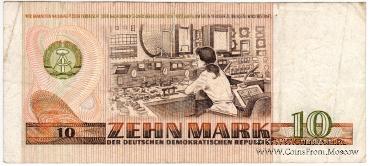 10 марок  ГДР 1971 г.