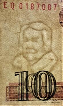 10 марок  ГДР 1971 г.