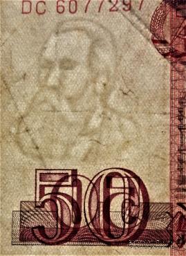50 марок ГДР 1971 г.